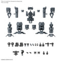 30MM 1/144 OPTION PARTS SET 16 (ARM UNIT/LEG UNIT 1)
