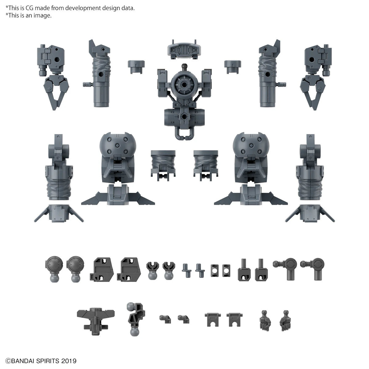 30MM 1/144 OPTION PARTS SET 16 (ARM UNIT/LEG UNIT 1)