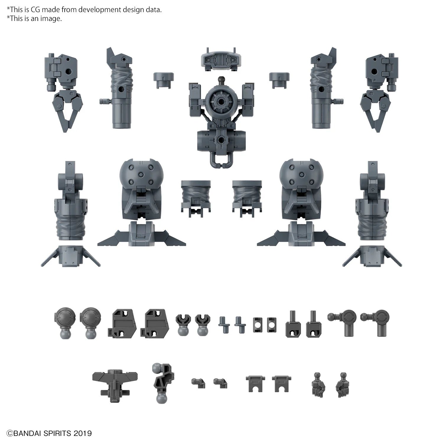30MM 1/144 OPTION PARTS SET 16 (ARM UNIT/LEG UNIT 1)