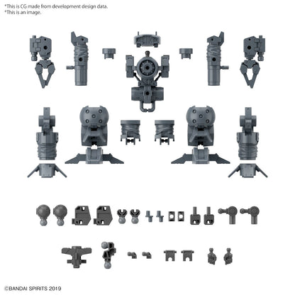 30MM 1/144 OPTION PARTS SET 16 (ARM UNIT/LEG UNIT 1)