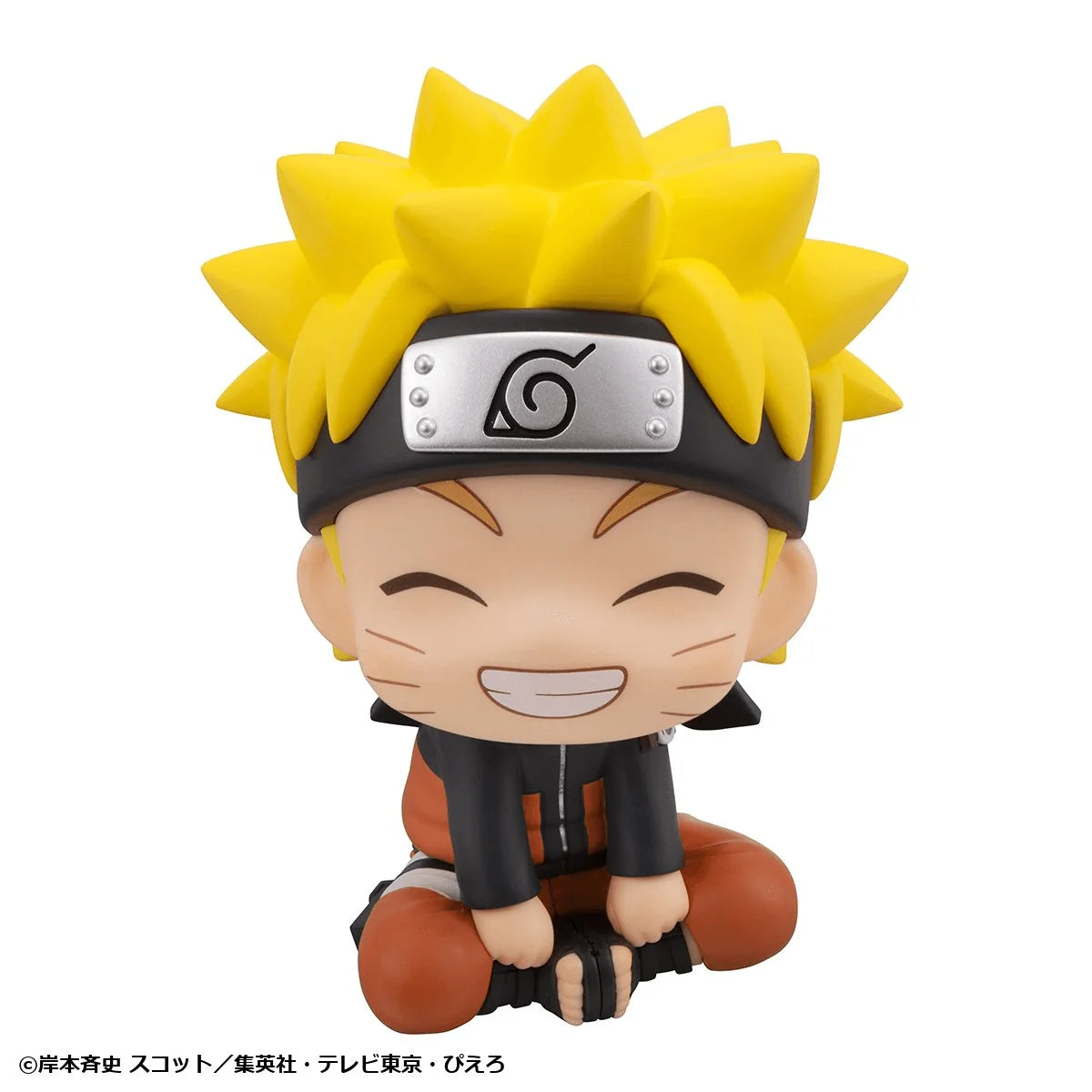 Lookup NARUTO Shippuden Naruto Uzumaki Smile ver.