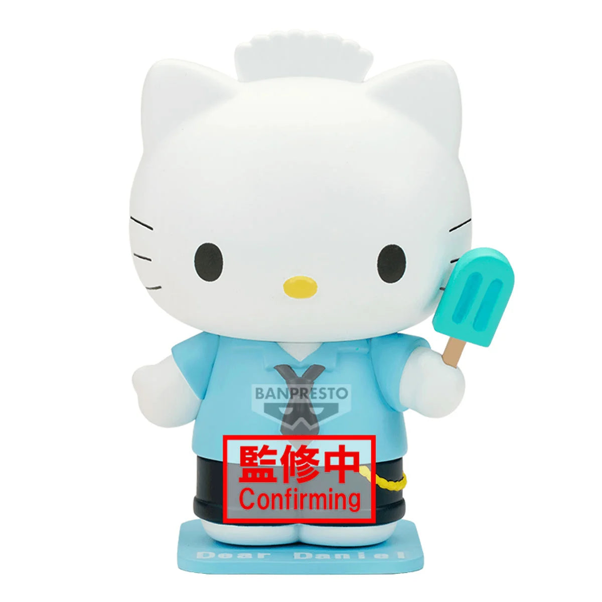 Banpresto Dear Daniel Sanrio Cosplay Collection Vinyl Figure