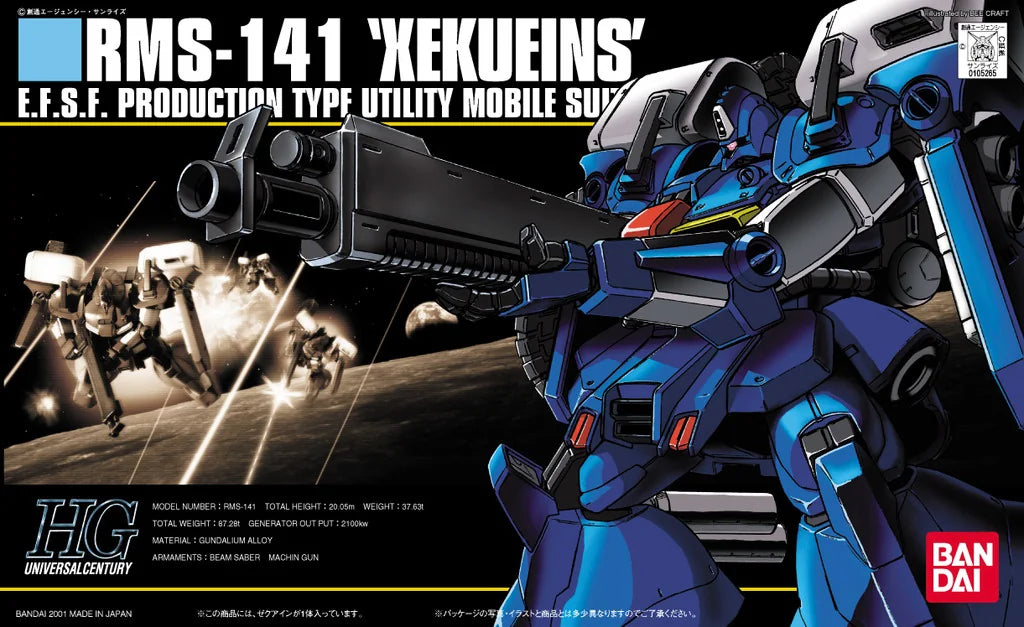 HGUC 1/144 #24 Xekueins