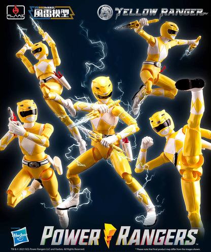 Flame Toys Furai Model Yellow Ranger Plastic Model Kit