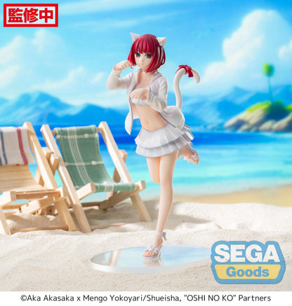 SEGA Luminasta Oshi No Ko Kana Arima Collectible Figure