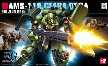 HGUC 1/144 Geara Doga Model Kit