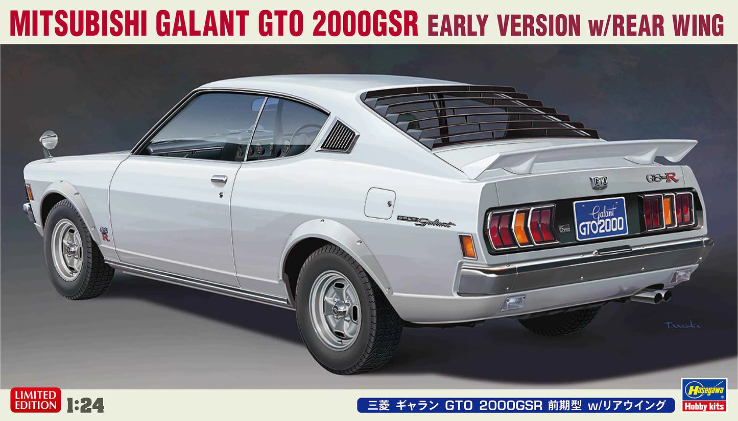 1/24 MITSUBISHI GALANT GTO 2000GSR EARLY VERSION w/REAR WING