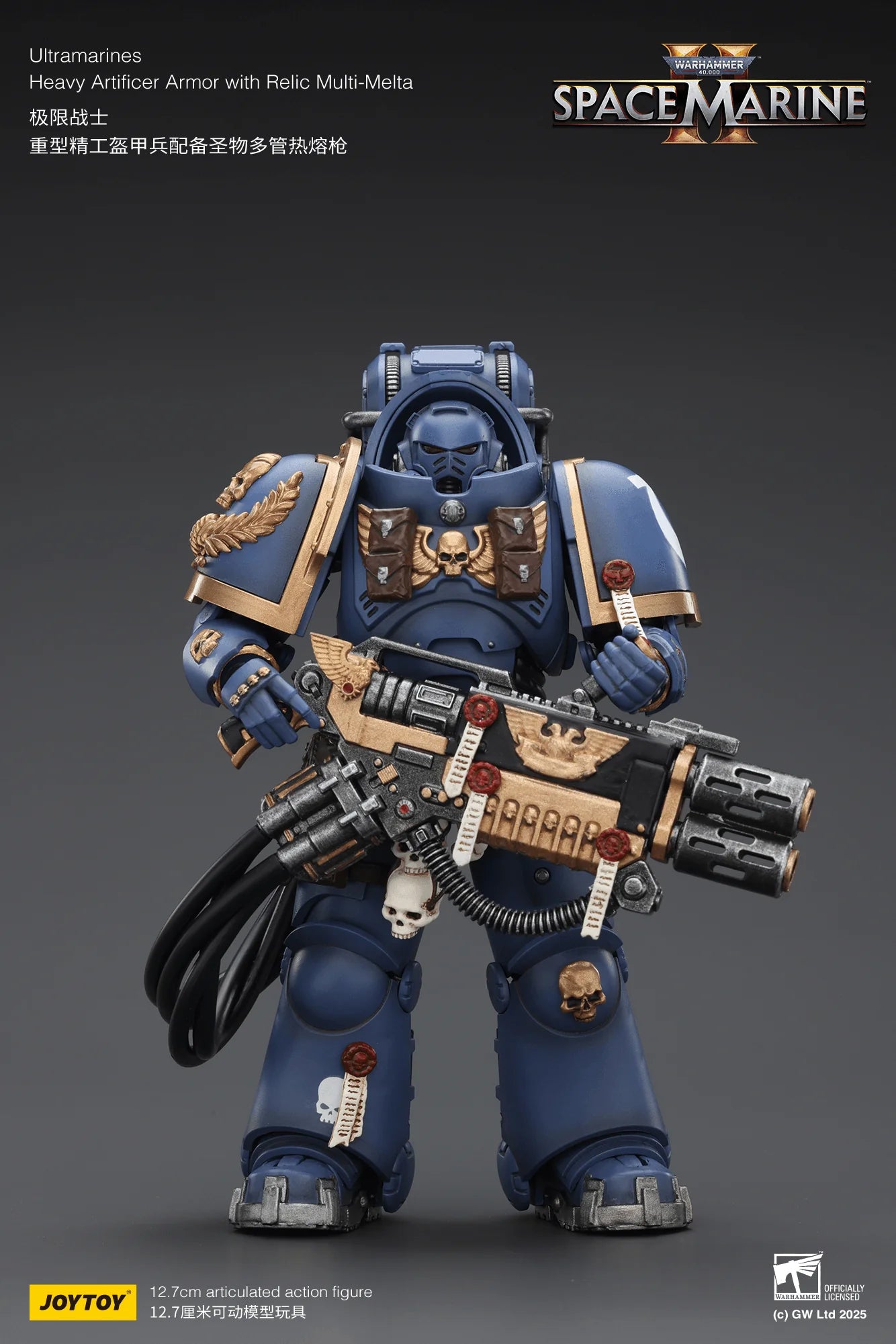 Ultramarines Heavy Artificer Armor with Relic Multi-Melta