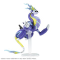 Pokemon Model Kit MIRAIDON