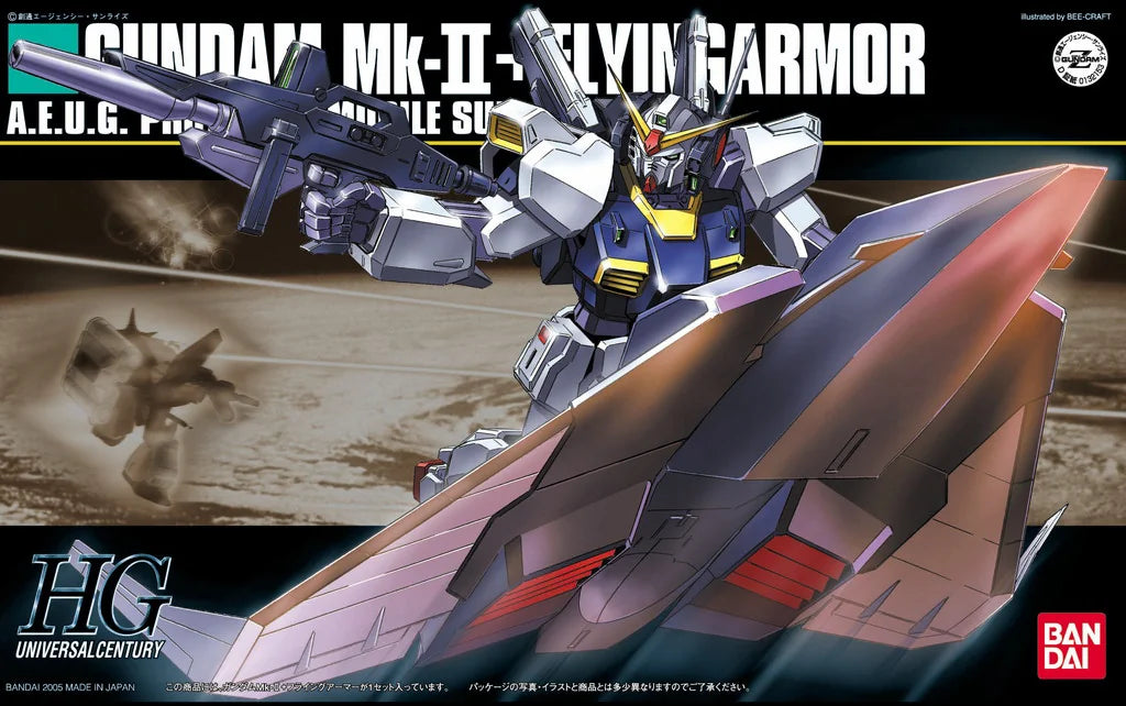 HGUC 1/144 #53 RX-178 Gundam MK2+Flying Armor