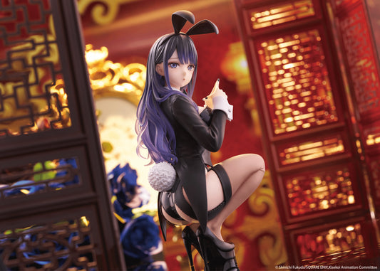My Dress-Up Darling Desktop Cute Figure - Marin Kitagawa (Arisa Izayoi Ver.)