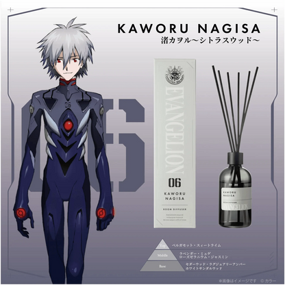 EVANGELION Room Diffuser Kaworu Nagisa