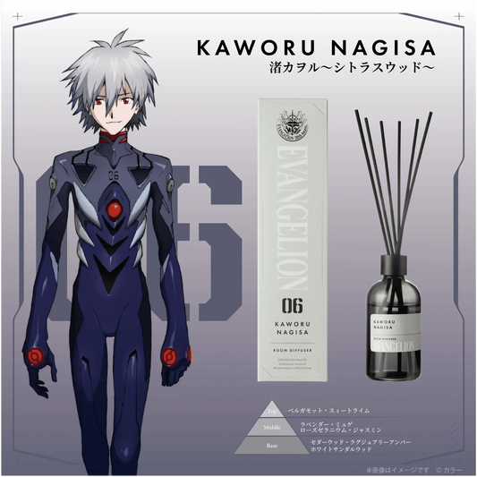 EVANGELION Room Diffuser Kaworu Nagisa