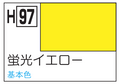 H97 - Fluorescent Yellow