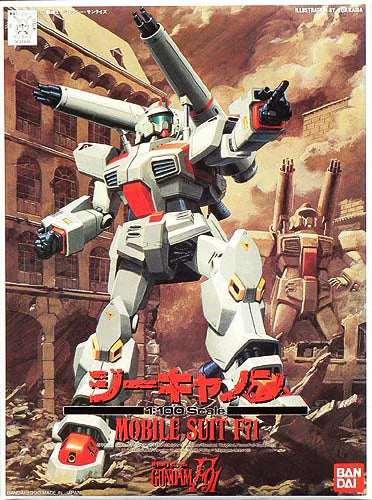1/100 F91 G Cannon