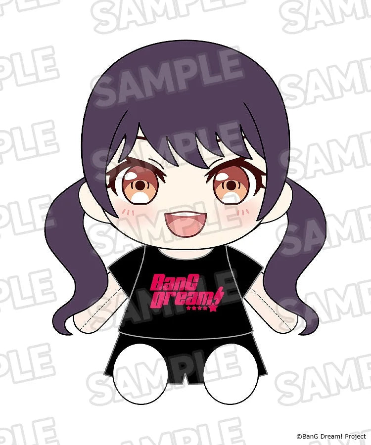 Dress-Up Plushie Morfonica Tsukushi Futaba