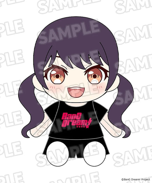 Dress-Up Plushie Morfonica Tsukushi Futaba
