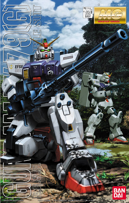 MG 1/100 RX-79G Gundam Ground Type Model Kit