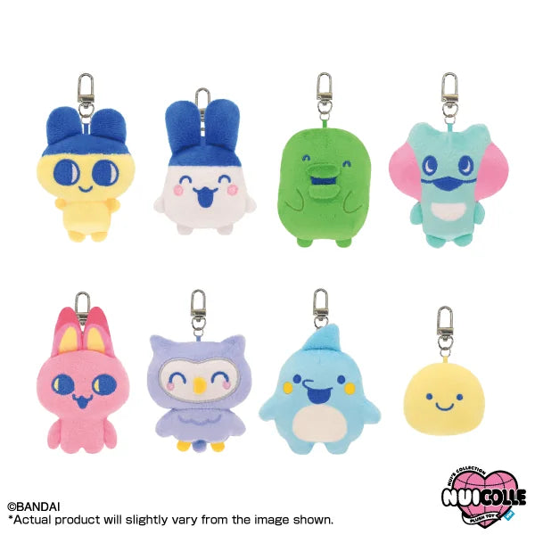Tamagotchi Paradise "Tamagotchi", Minimini ChibiNui Mascot Bandai Namco Nui Plush (Box of 8)