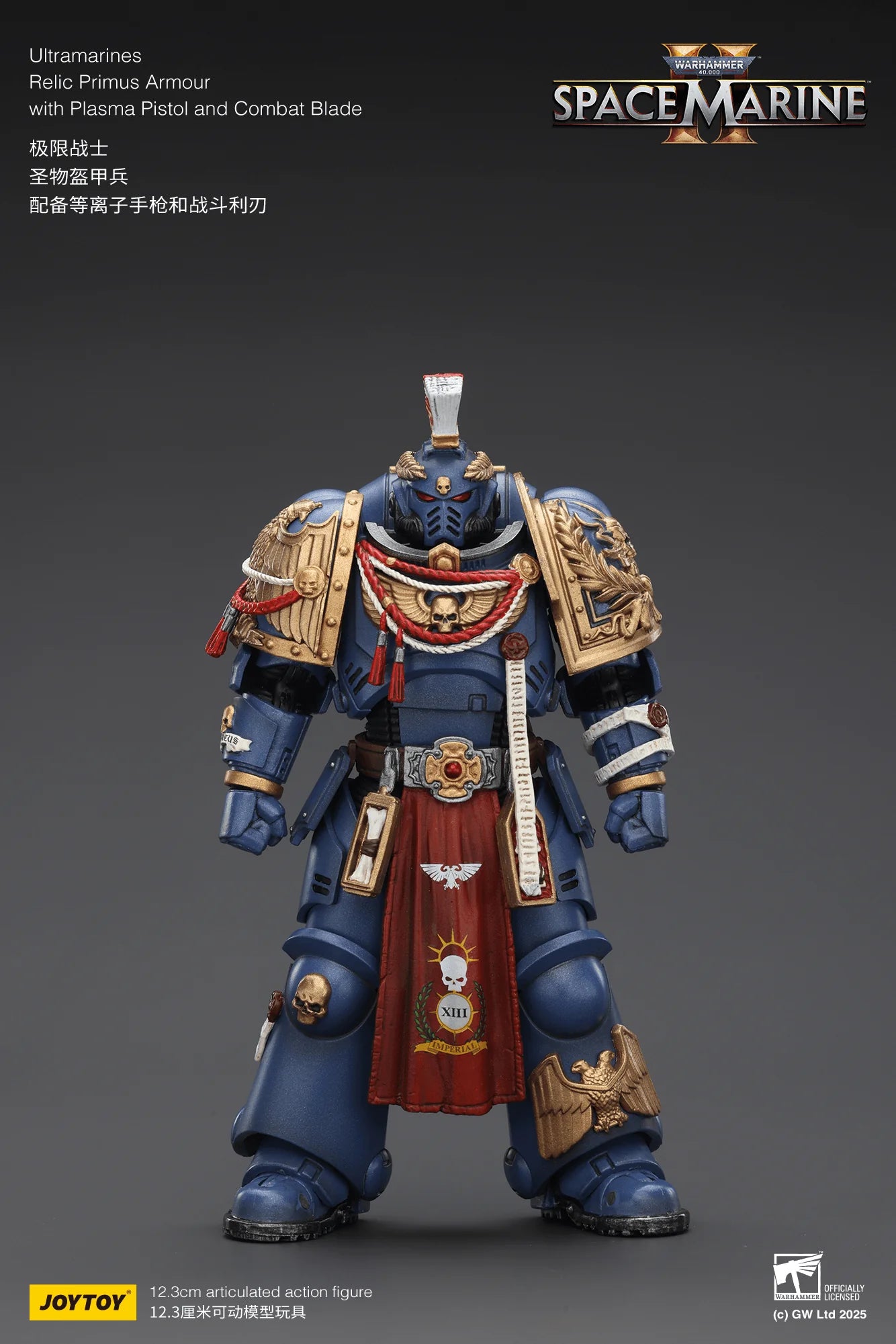 Ultramarines Relic Primus Armour with Plasma Pistol and Combat Blade