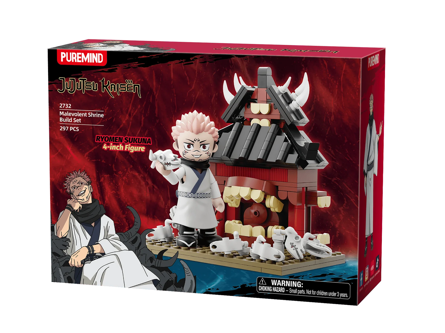 Jujutsu Kaisen S2 - Malevolent Shrine