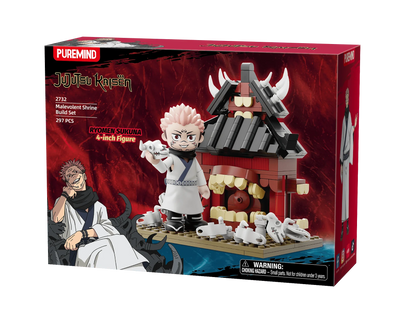 Jujutsu Kaisen S2 - Malevolent Shrine
