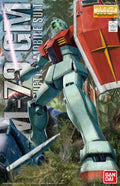 MG RGM-79 GM Ver2.0