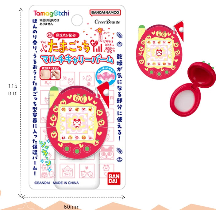 Tamagotchi Multi Carry Balm Volume 2 - Aka Tama (Apple Red) (Box of 12)