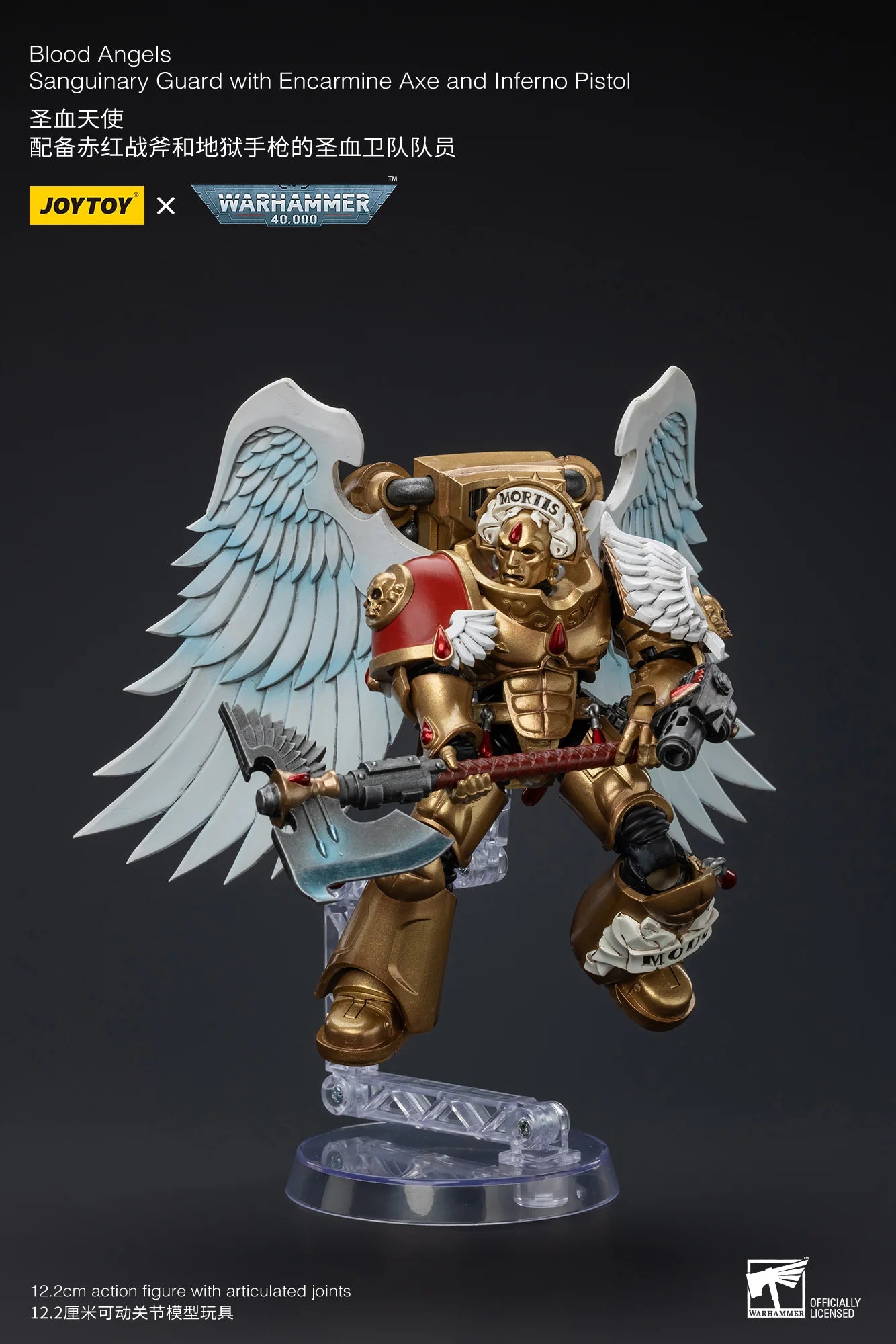 JoyToy Warhammer 40K Blood Angels Sanguinary Guard Action Figure