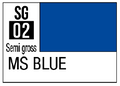 G Spray - Blue