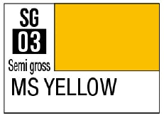 G Spray - Yellow