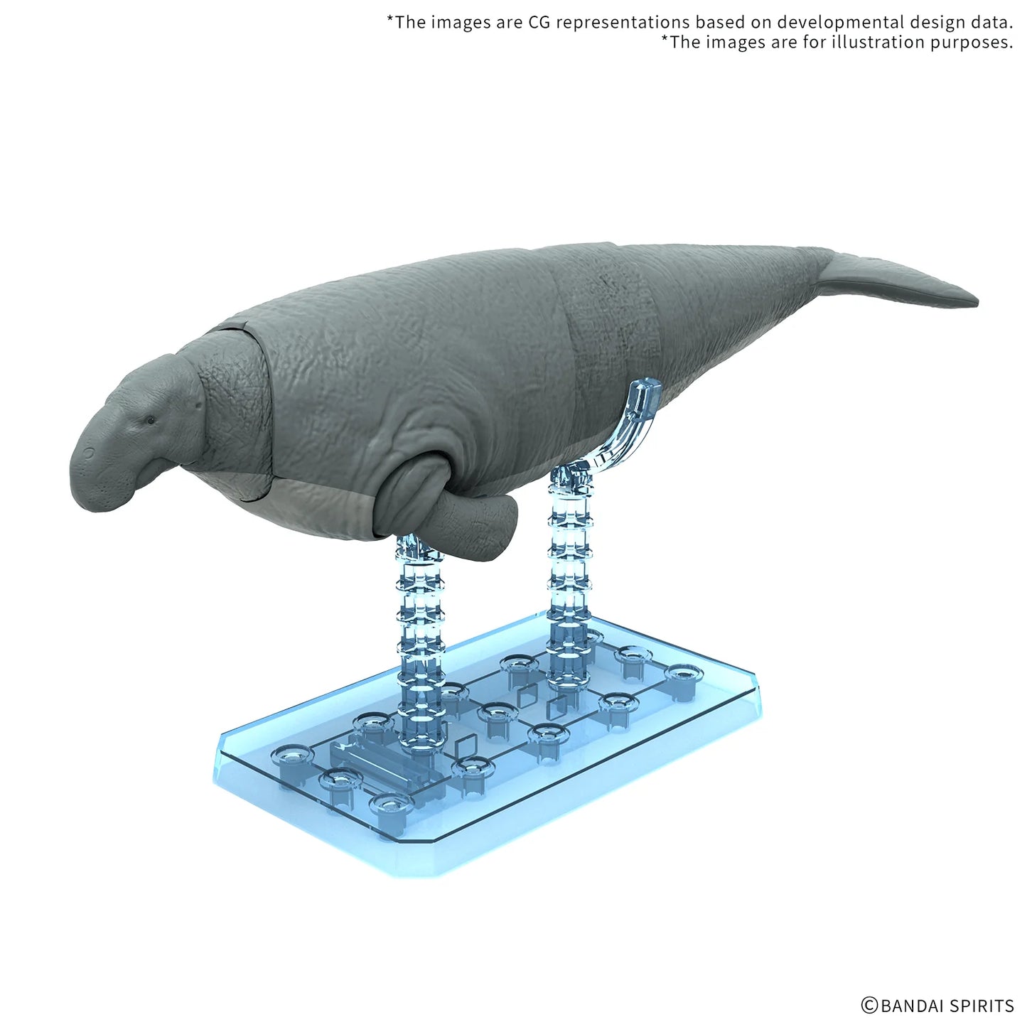 Bandai Hobby PLANNOSAURUS Hydrodamalis Gigas Plastic Model Kit