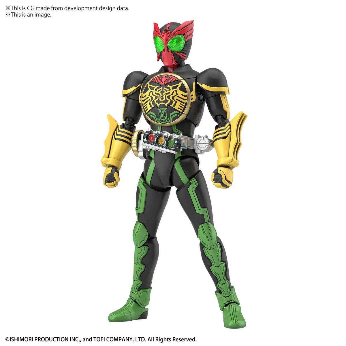 Figure-rise Standard KAMEN RIDER OOO TATOBA COMBO