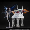 MegaHouse RM Series G Structure Archangel Bridge 1/144 Model Kit