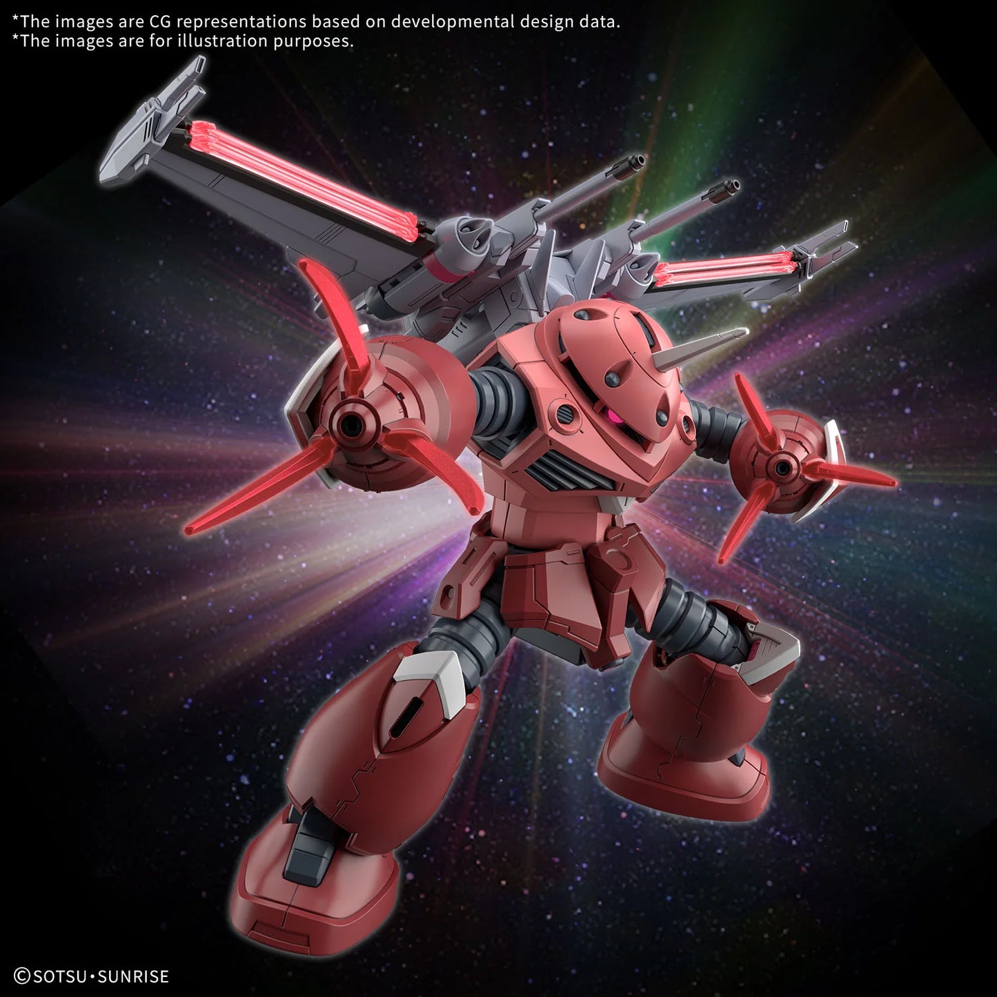 HG 1/144 Z'Gok (Seed Freedom Ver.) Model Kit