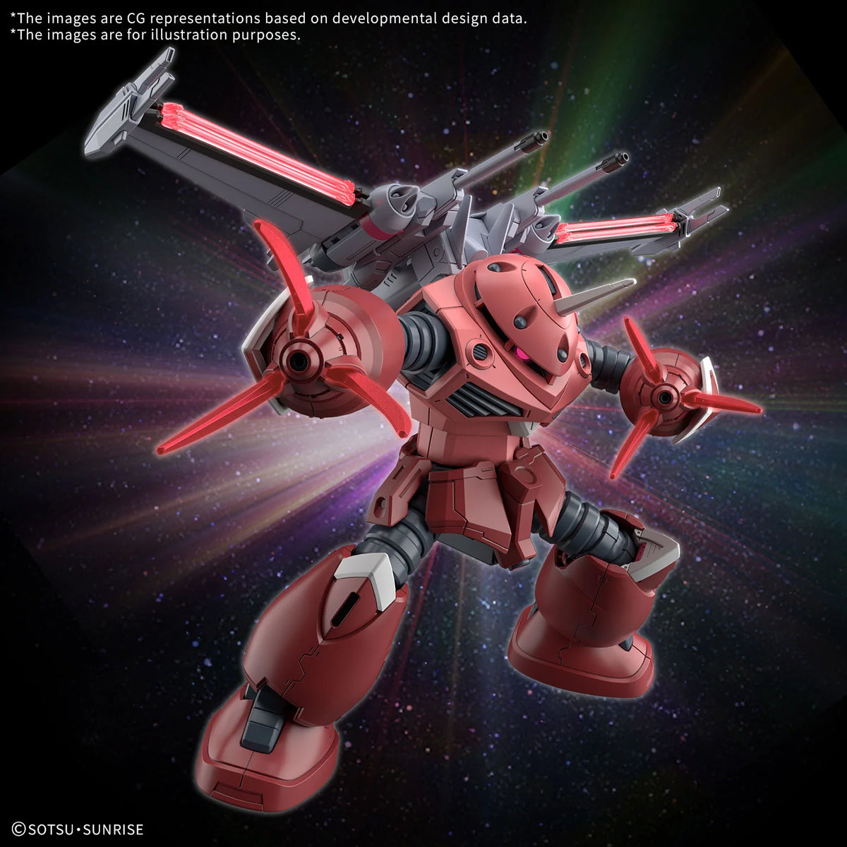 HG 1/144 Z'Gok (Seed Freedom Ver.) Model Kit
