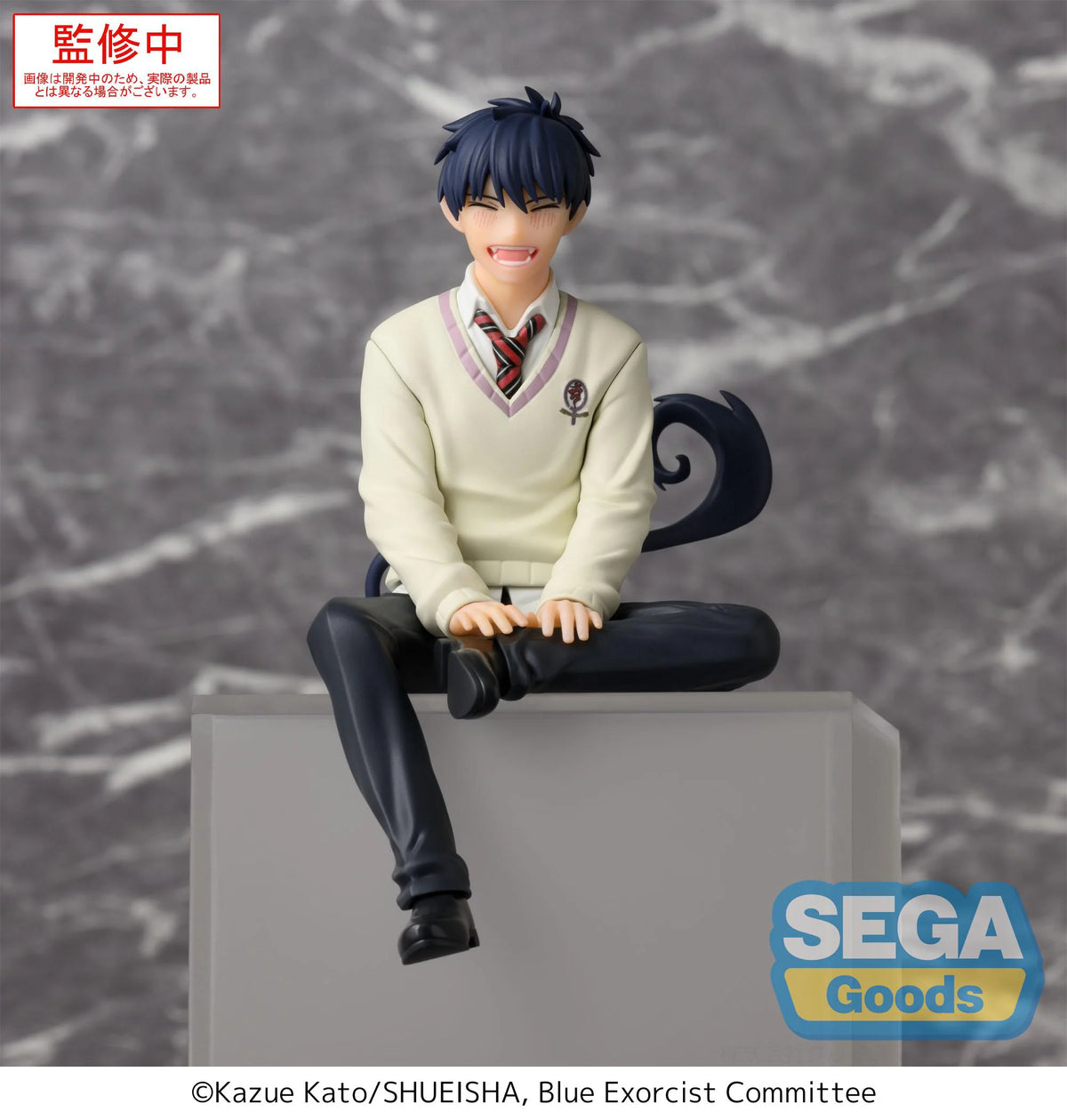 SEGA Blue Exorcist Rin Okumura PM Perching Figure