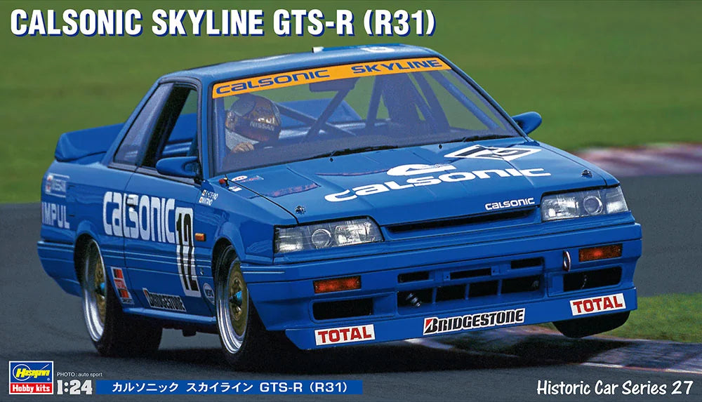 Hasegawa 1:24 Calsonic Skyline GTS-R (R31) Model Kit