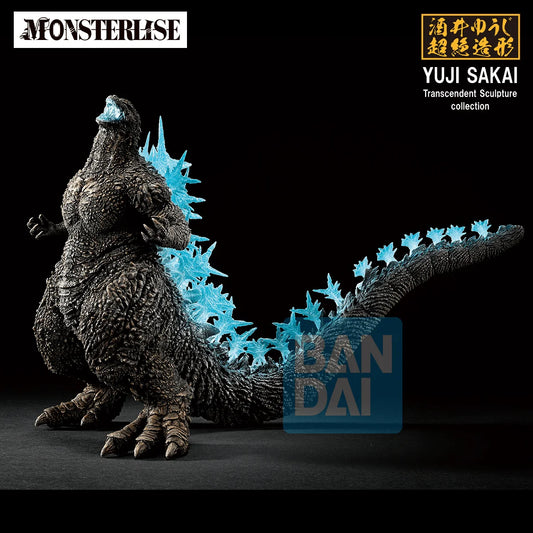 Godzilla (2023) (Zero's Heartbeat)