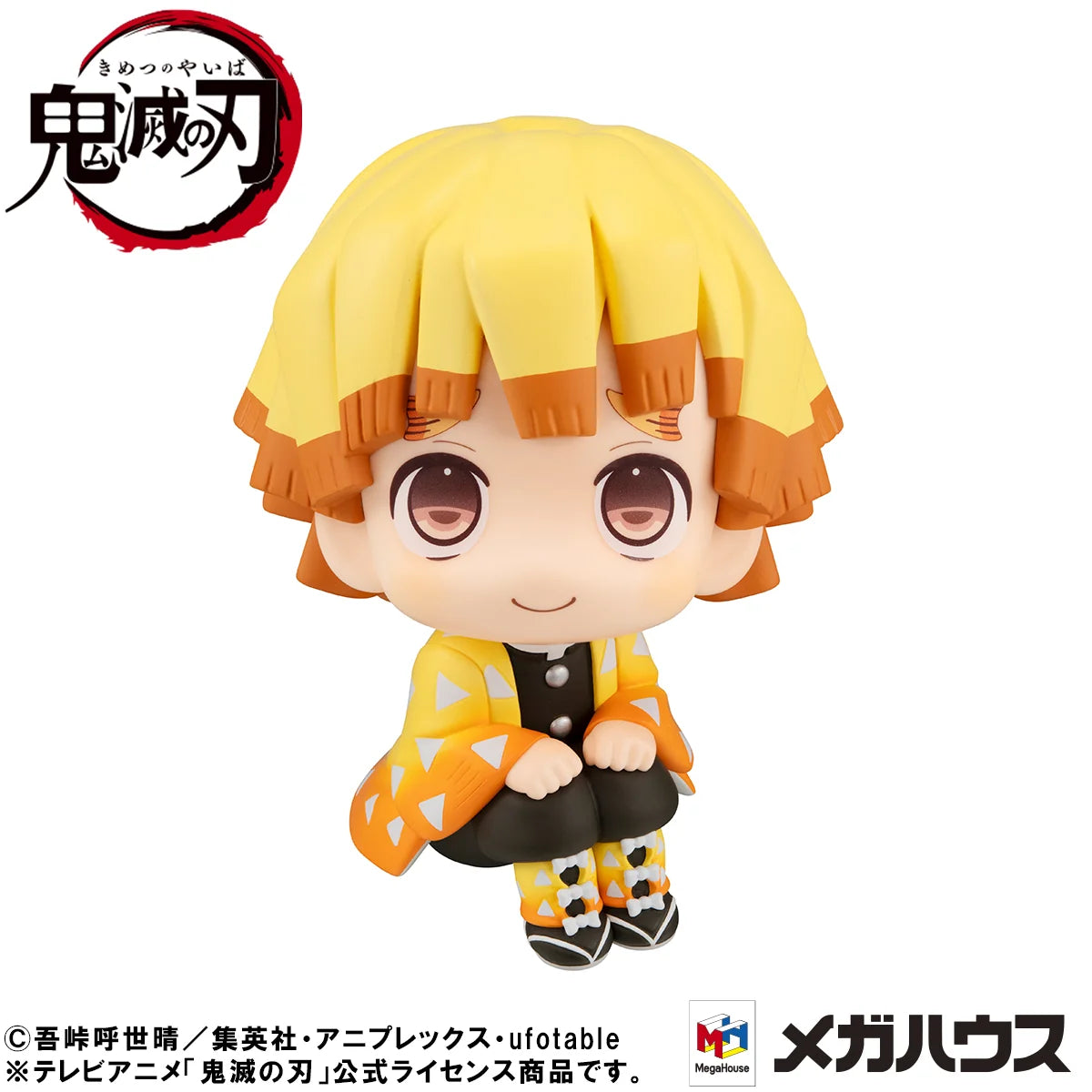 MegaHouse Lookup Demon Slayer Zenitsu Agatsuma Smile Ver. Figure