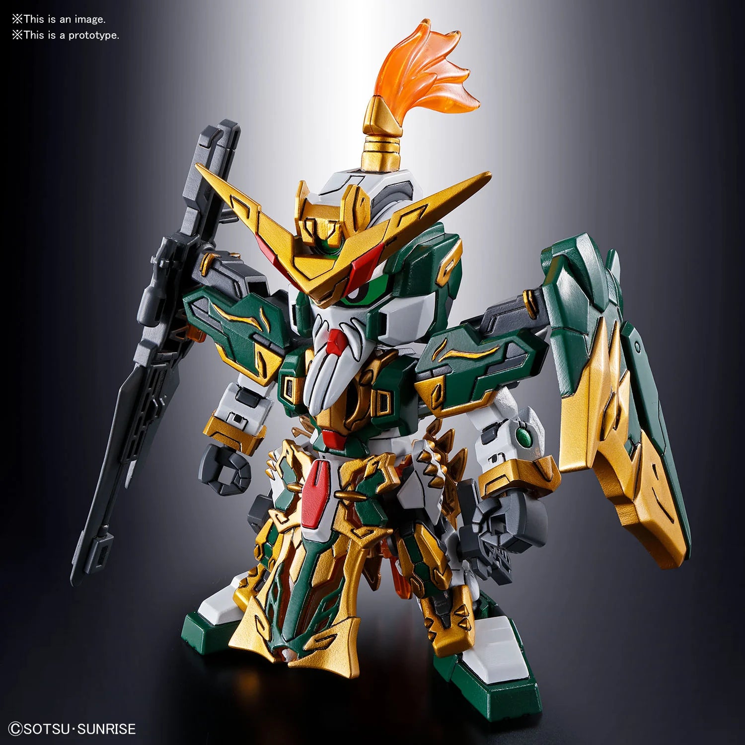 SD SANGOKUSOKETSUDEN [13] HUANG ZHONG GUNDAM DYNAMES