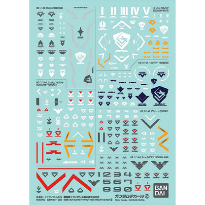 Gundam Decal No.134 Mobile Suit Gundam: The Witch from Mercury Multiuse 2