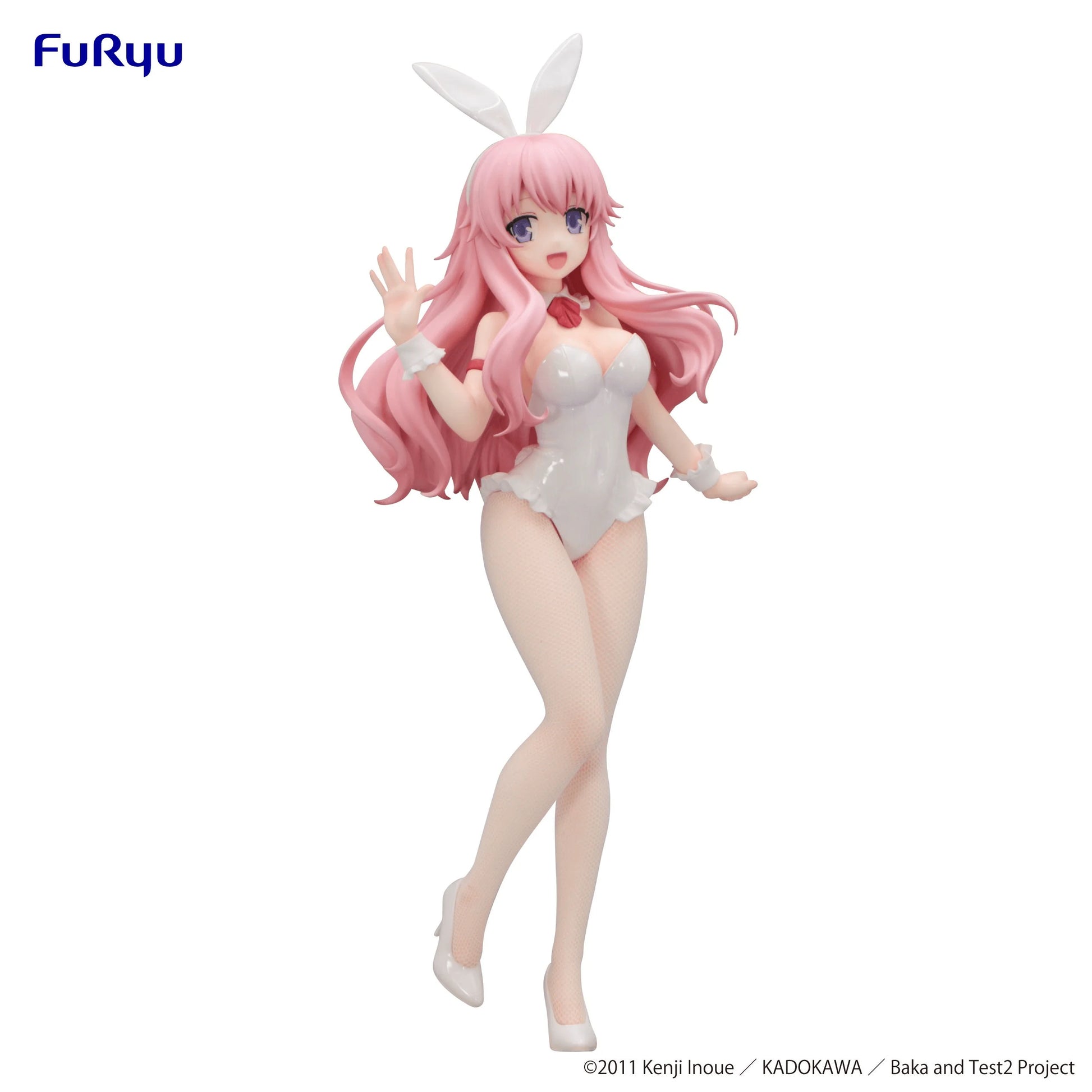 BAKA and TEST -Summon the Beasts- Ⅱ BiCute Bunnies Figure -Himeji Mizuki-