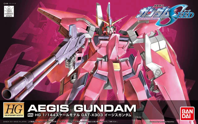 HG 1/144 Aegis Gundam R05 Model Kit
