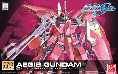 HG 1/144 Aegis Gundam R05 Model Kit