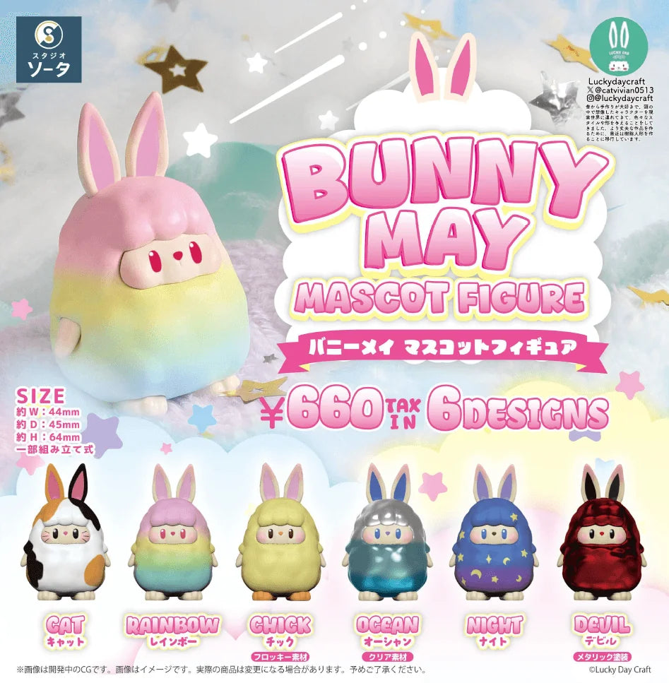 BUNNY MAY MASCOT FIGURE (Box of 6)