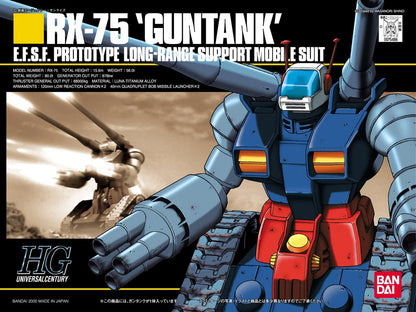 HGUC 1/144 RX-75 Guntank Model Kit