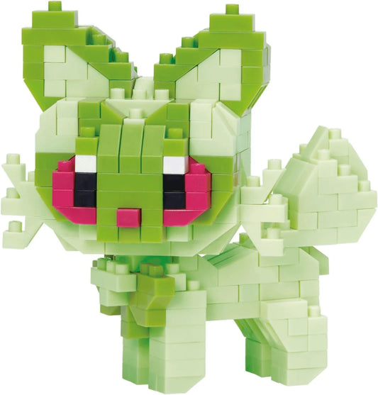 Kawada nanoblock Sprigatito Building Kit (280 Pieces)