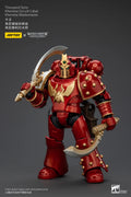 JOYTOY Thousand Sons Khenetai Blademaster Action Figure