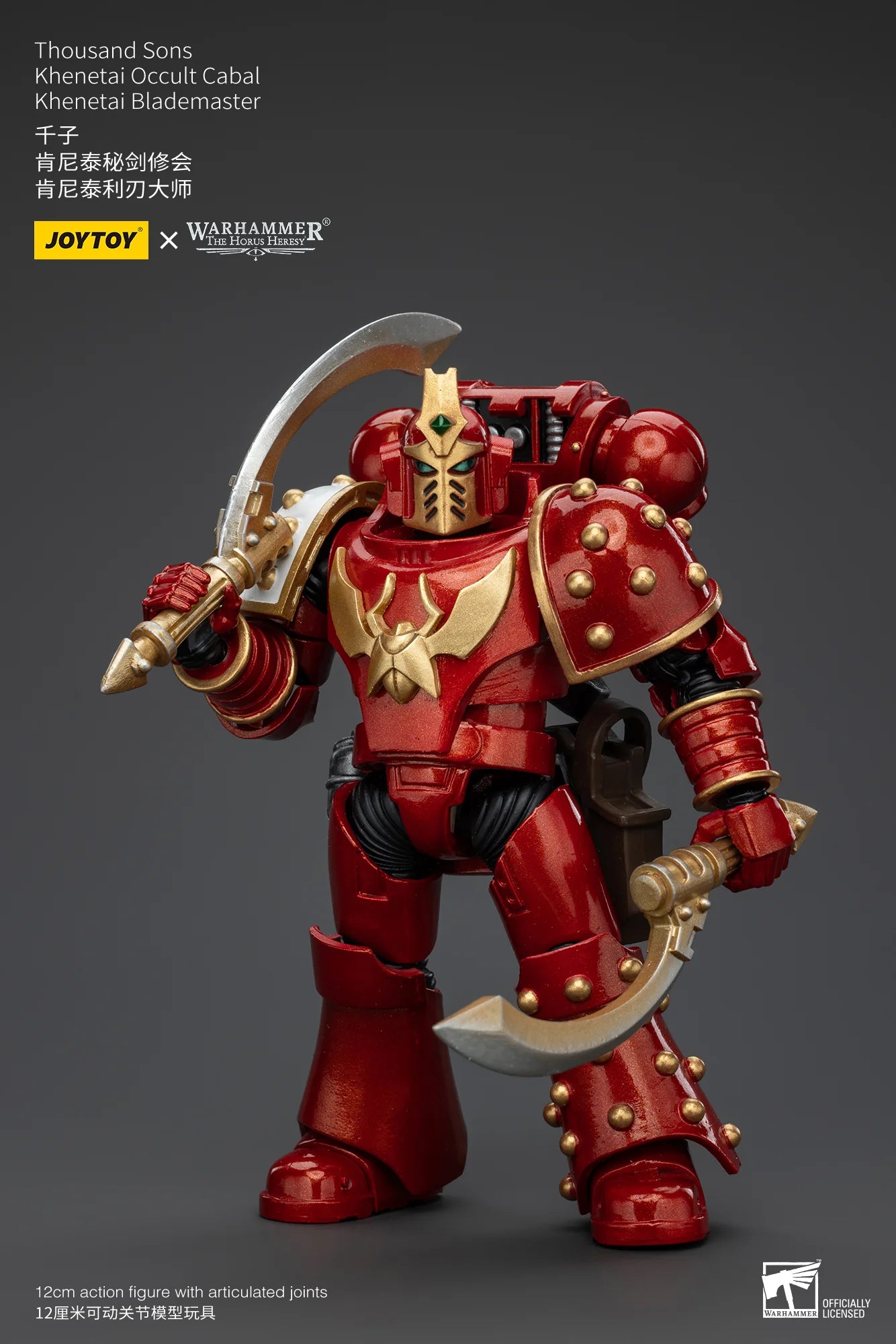 JOYTOY Thousand Sons Khenetai Blademaster Action Figure